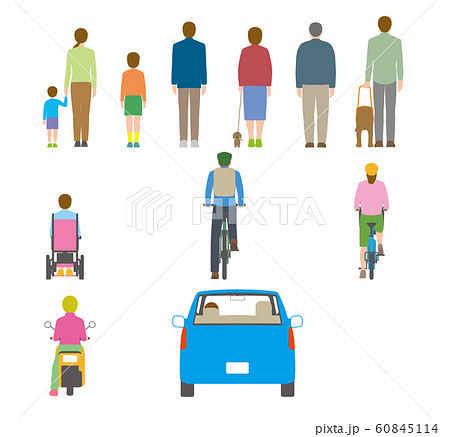 人、自転車、自動車を背後から見たイラスト 60845114