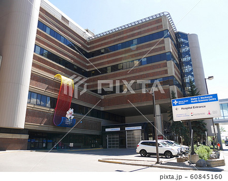 Stollery Children's Hospital with Hospital board 1 60845160