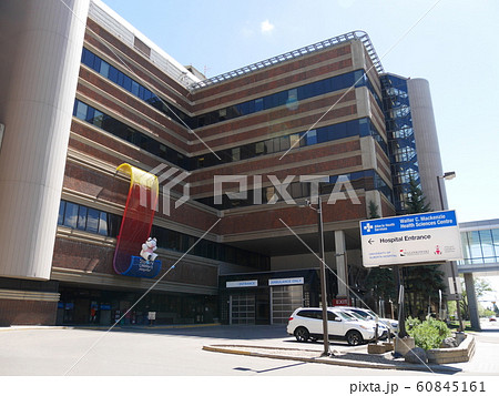 Stollery Children's Hospital with Hospital board 2 60845161