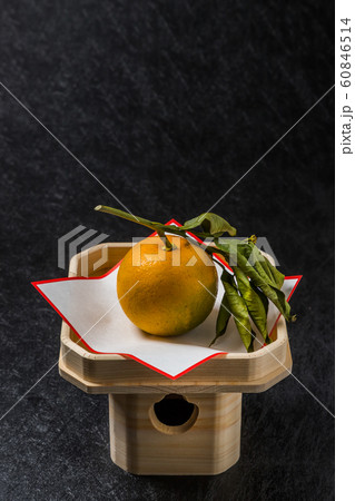 正月飾り だいだい New Year decoration Japanese orangeの写真素材