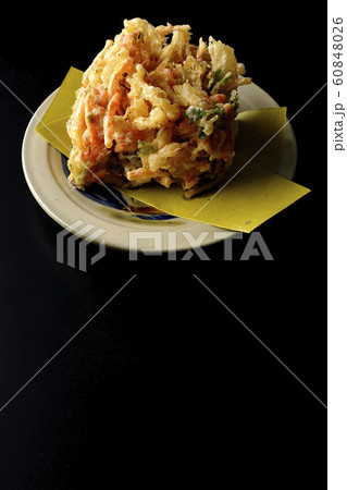 野菜かき揚げ 野菜かき揚げ 60848026