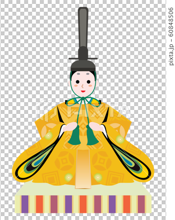 ひな祭りの黄色い男雛の雛人形 60848506