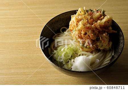うどんとかきあげ 60848711