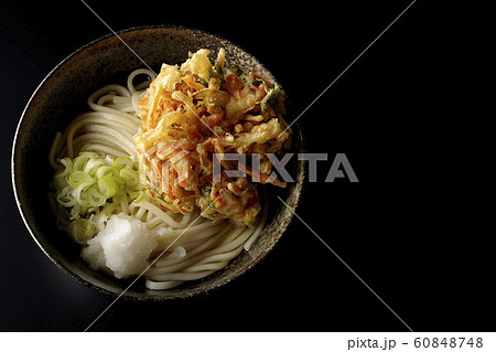 かき揚げうどん かき揚げうどん 60848748