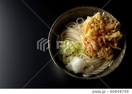 かき揚げうどん 60848749