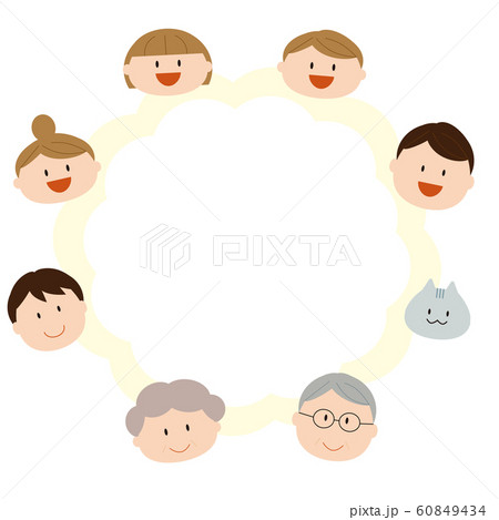 家族団らんフレーム 60849434