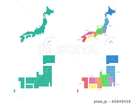 日本地図セットのイラスト素材