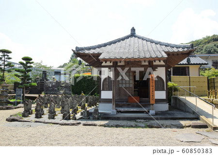 永国寺 永国寺 60850383