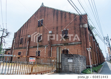 広島陸軍被服支廠 出汐倉庫 広島市 原爆 被爆建物 60851443