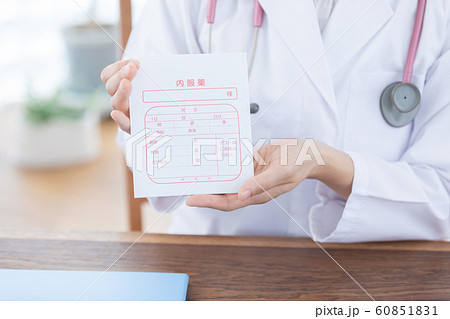 医療 受付 薬 医療 受付 薬 60851831