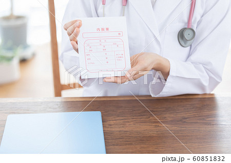 医療　受付　薬 60851832