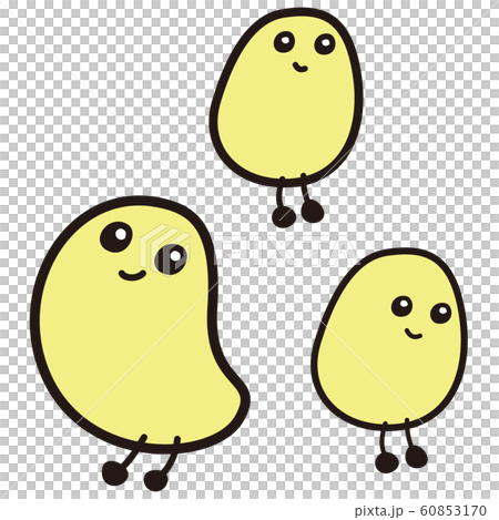 Bean Shape Round Character Cute Set Stock Illustration