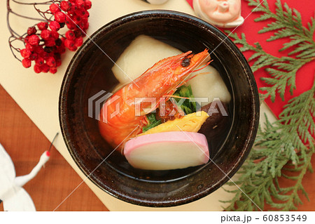お雑煮(俯瞰) お雑煮(俯瞰) 60853549