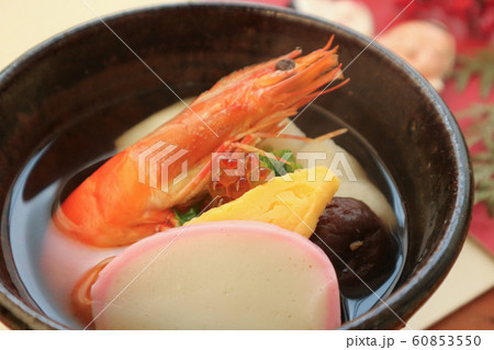 お雑煮(アップ) 60853550