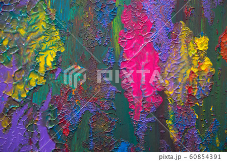 Abstract art background. Hand-painted 60854391