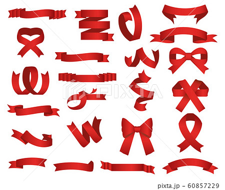 リボンイラスト グラデーションverのイラスト素材