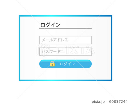 ログイン画面 ログイン画面 60857244