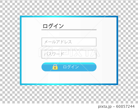 ログイン画面のイラスト素材