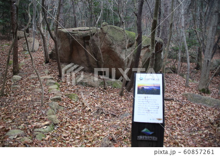 国立公園 月出山 霊岩郡 60857261