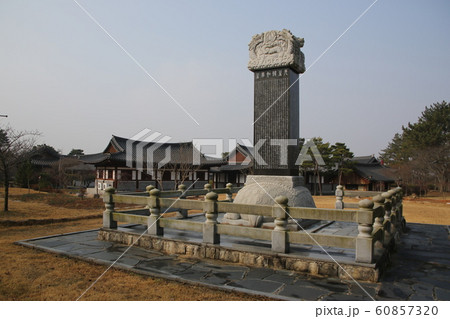 国立公園 月出山 霊岩郡 60857320
