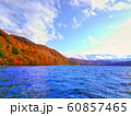 十和田湖と紅葉 60857465