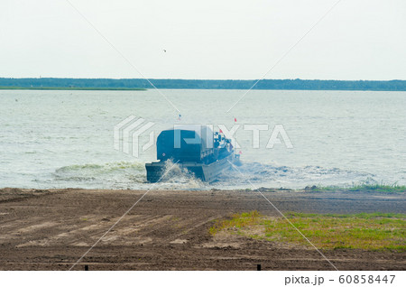 Transportation across a water obstacle Transportation across a water obstacle 60858447