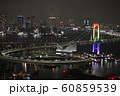 レインボーブリッジ 60859539