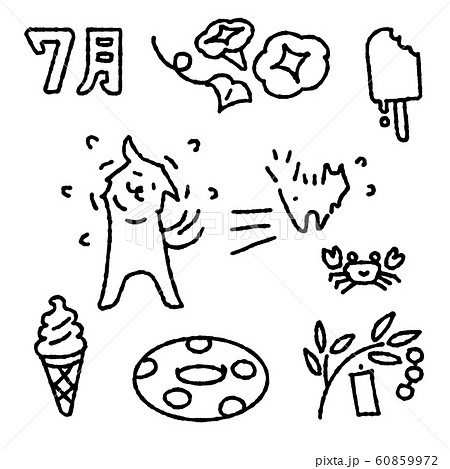 7月素材 犬と猫のイラスト素材