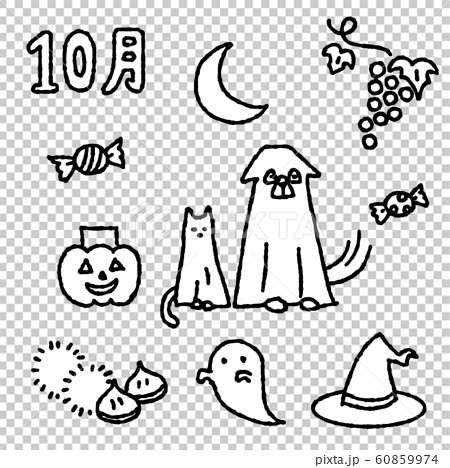 October material dog and cat - Stock Illustration [60859974] - PIXTA