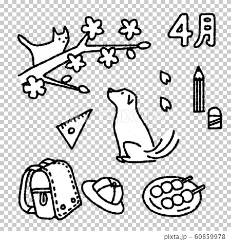 4月素材 犬と猫のイラスト素材