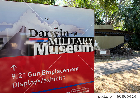 ダーウィン軍事博物館 ダーウィン軍事博物館 60860414