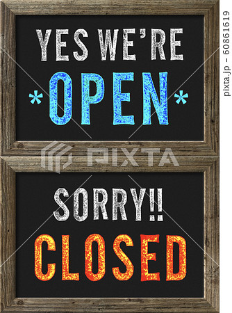 営業中 オープン クローズサインのイラスト素材