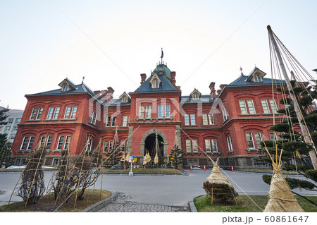 北海道庁旧本庁舎 60861647