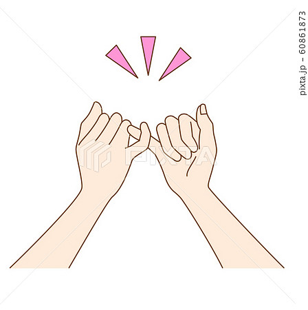 Vector illustration of two female hands hook each other little finger in  sketch style isolated on white background. Hand drawn woman wrists with  gesture mean promise and friendship.