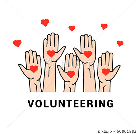 Volunteer vector icon heart care team. Charity volunteer hand symbol illustration Volunteer vector icon heart care team. Charity volunteer hand symbol illustration 60861882