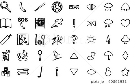 手描きアイコンセット 40 スポーツと天気のイラスト素材
