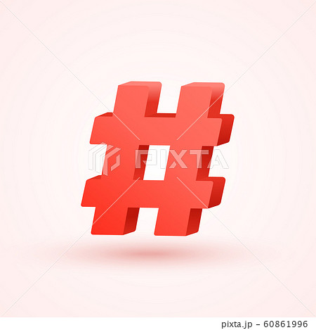 Hashtag Vector 3d Icon Social Hash Design のイラスト素材