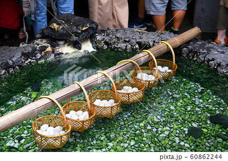 店先の湯気たち 60862244