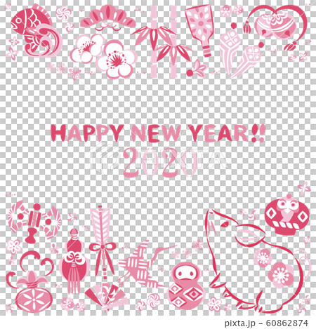 お正月　2020年　背景素材 60862874