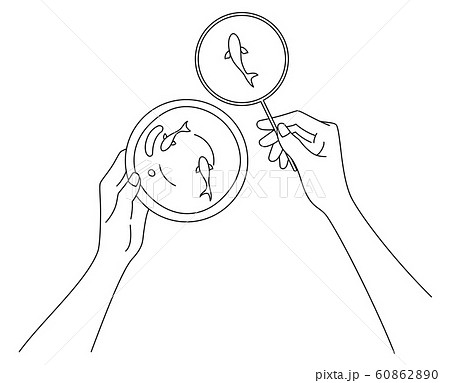 Goldfish Scooping Woman S Hand Stock Illustration 6086