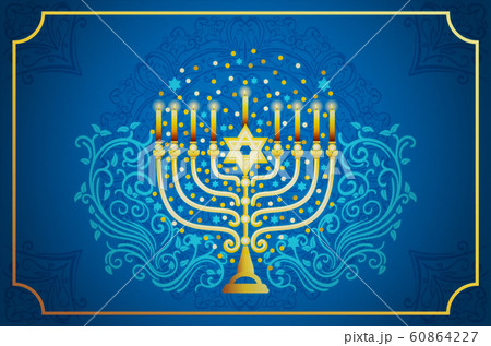 Hanukkah greeting card with menorah design 60864227