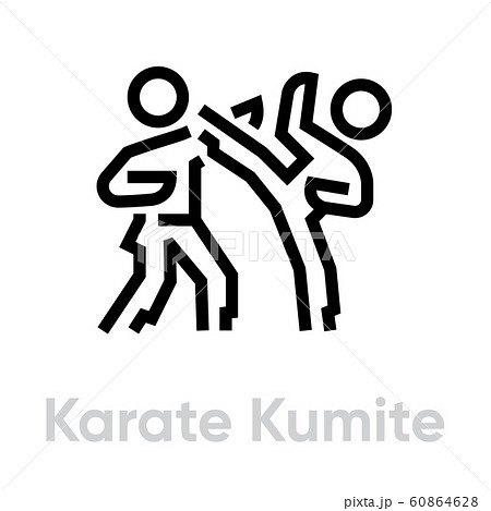 Karate Kumite sport icons 60864628