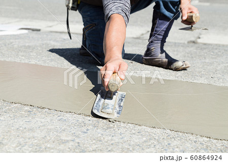 土間コンクリート打ち 土間コンクリート打ち 60864924