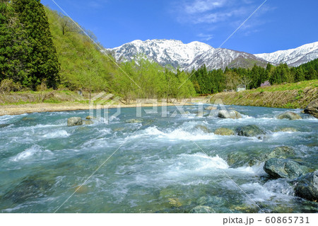 渓流と八海山 渓流と八海山 60865731