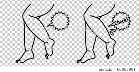 Thick legs-calf-balloon-black Thick legs-calf-balloon-black 60865901