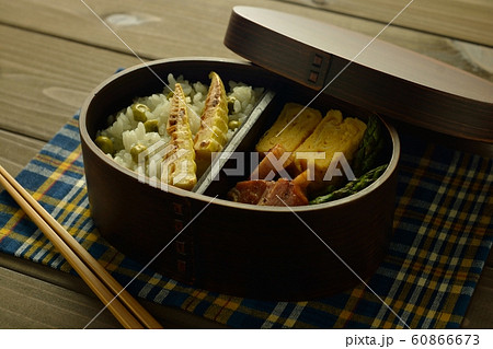 弁当(豆ごはん) 弁当(豆ごはん) 60866673