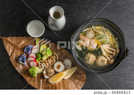 高級和牛の和食　set with high grade Japanese　foods 60866815