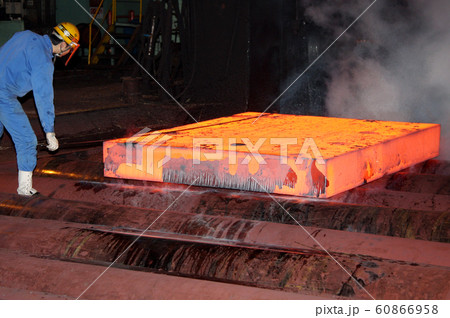 スラブ鋼材 60866958