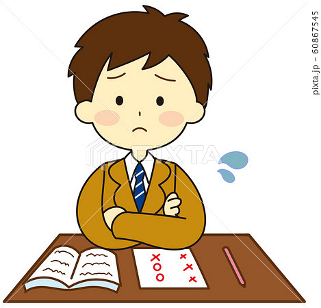 Students in uniform sitting 60867545