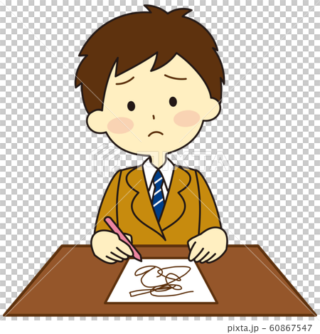 Students in uniform sitting 60867547